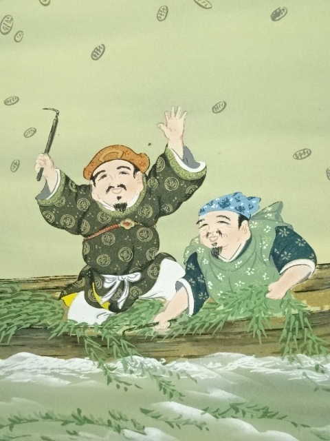 道具 ] - 道具 鉄堂筆 富士に恵比須大黒 肉筆絹本掛軸 | ネット